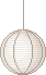 chupa